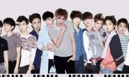 exo韩国站姐爆料最新,最新动态揭秘，粉丝福利来袭！