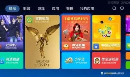 娱乐新闻八卦爆料微博,明星幕后故事大曝光！