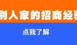 爆料药企的视频在哪看啊,独家视频爆料观看指南